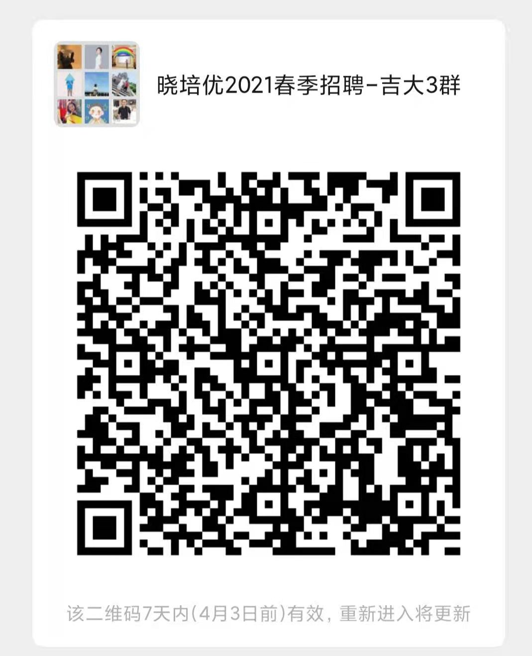 1616851117863029863.jpg acc173fb8bb87382615ad7fba4a28b0.jpg