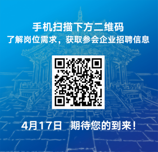 1618473409515059362.png 企业信息码.png