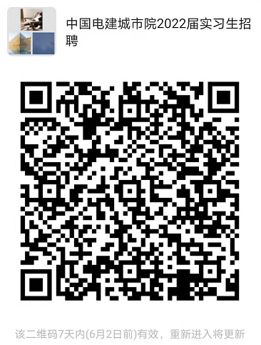 1623311827614016927.png 群.png