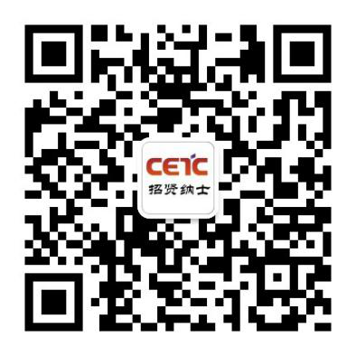 1629189253131045203.png 五十五所校招.png