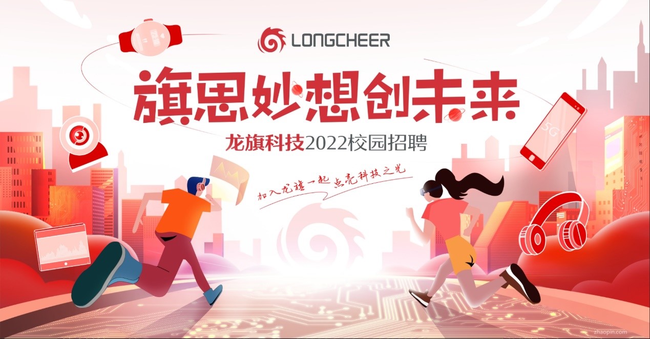 1629424779829058575.jpg 1.jpg