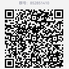 群二维码1.5.jpg