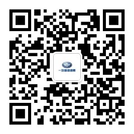 1631500658810047566.jpg 微信扫码.jpg