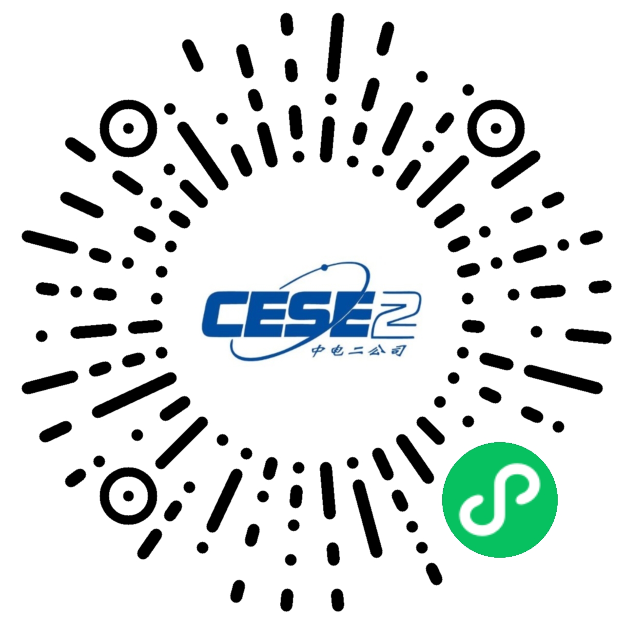 1631520348096091072.jpg 二维码-小程序.jpg