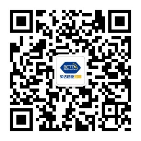 贝达公众号.jpg