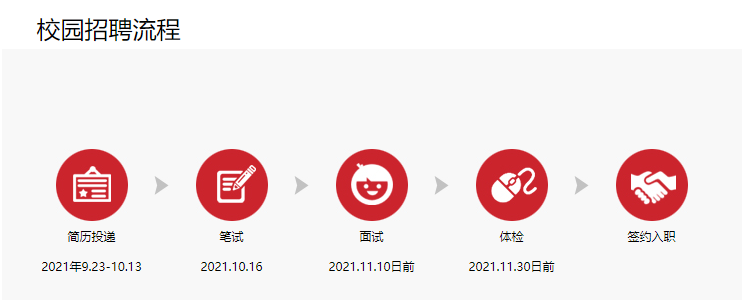 1632710812583047430.png 1.png