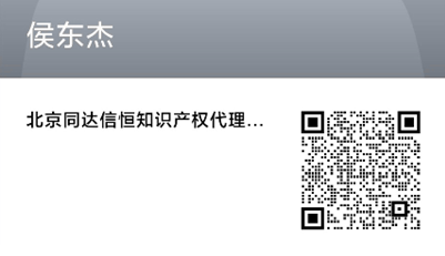 1635732138212033078.png 图片.png