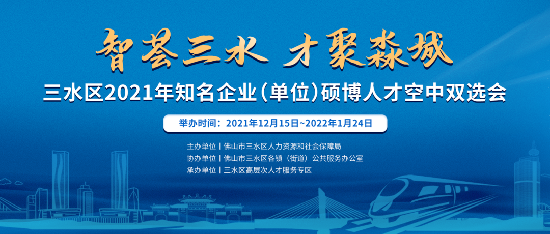 微信图片_20211221092922.png