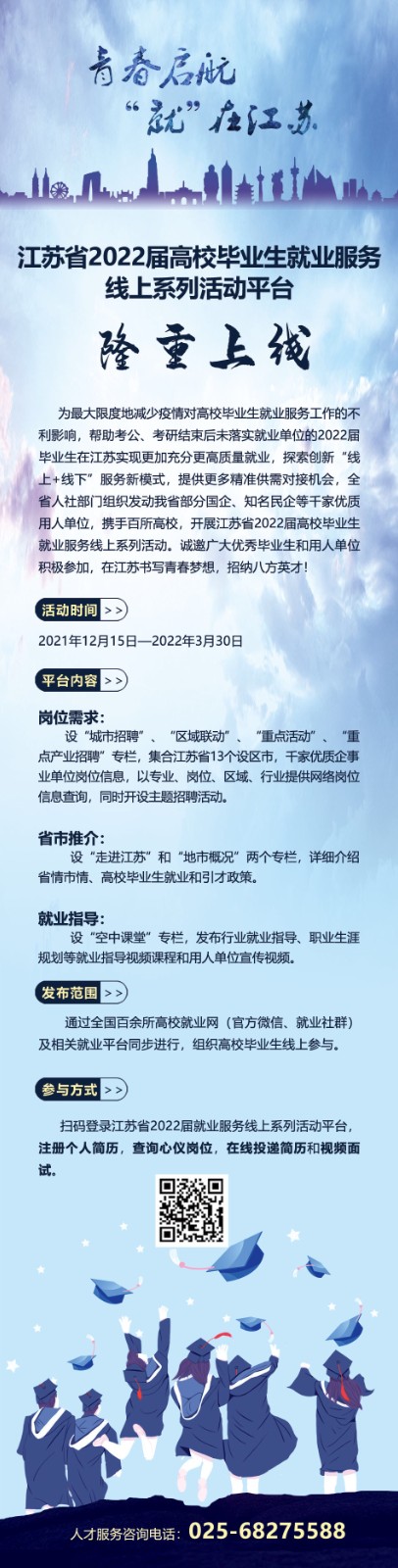 20bd59e9-b521-4616-948d-c48401b5046a.jpg