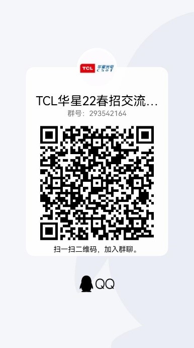 1645599271238033410.jpg 图2.jpg