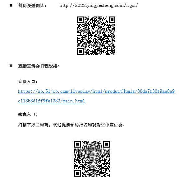 1645696980113003111.png 批注 2022-02-24 175442.png