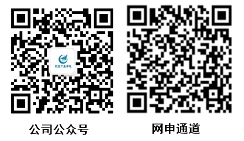 微信截图_20220226120338.png