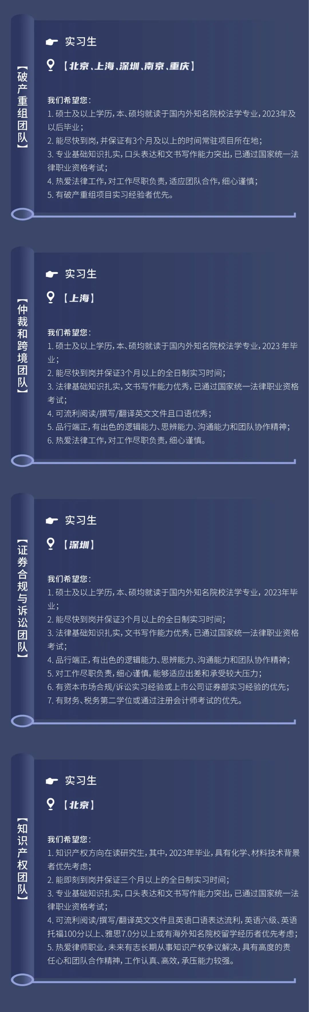 微信图片_20220317104632.jpg