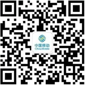中国移动.png