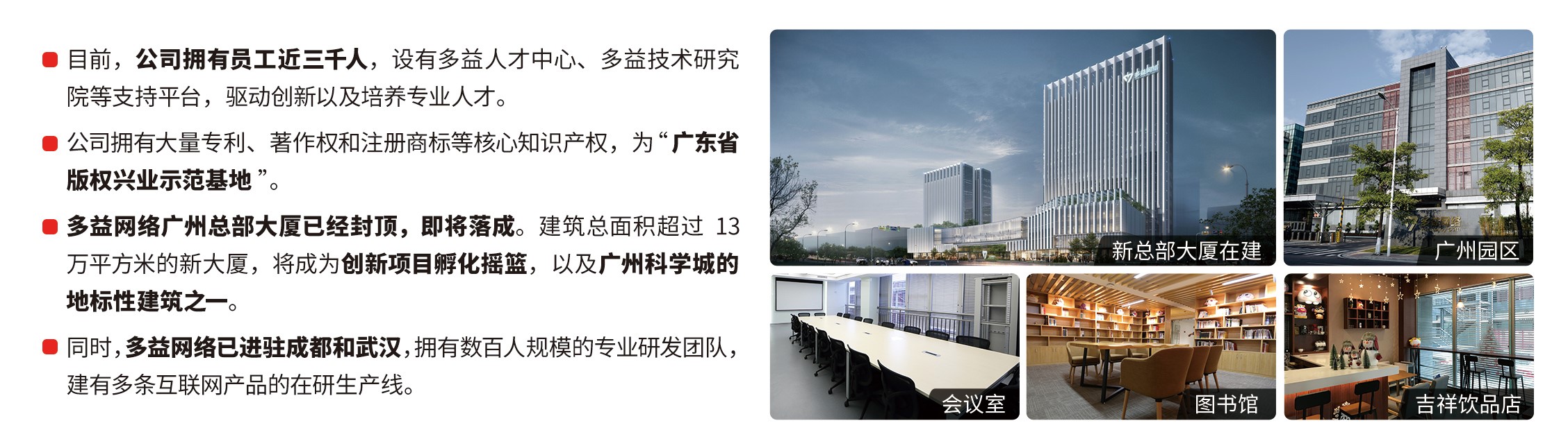 简章图片2.jpg