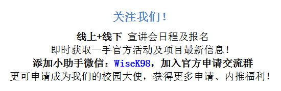 公众号推广.png