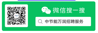 1663558197775060992.png 搜一搜.png