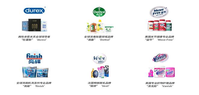 1664026045822001409.jpg 产品图.jpg