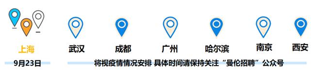 1664026059999000190.jpg 线下.jpg