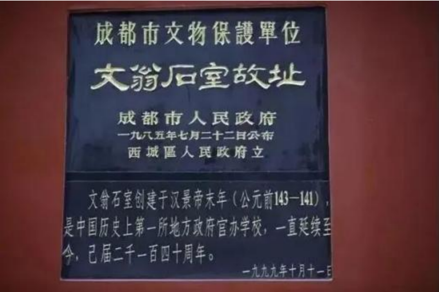 截屏2022-09-28 下午12.35.45.png