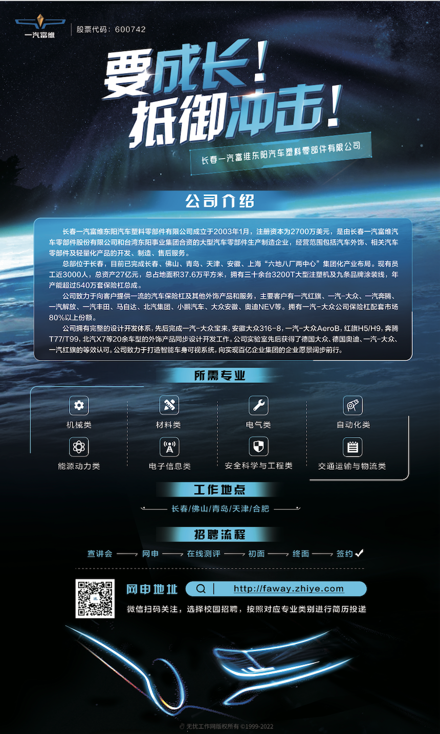 1665210209058035950.png 东阳.png