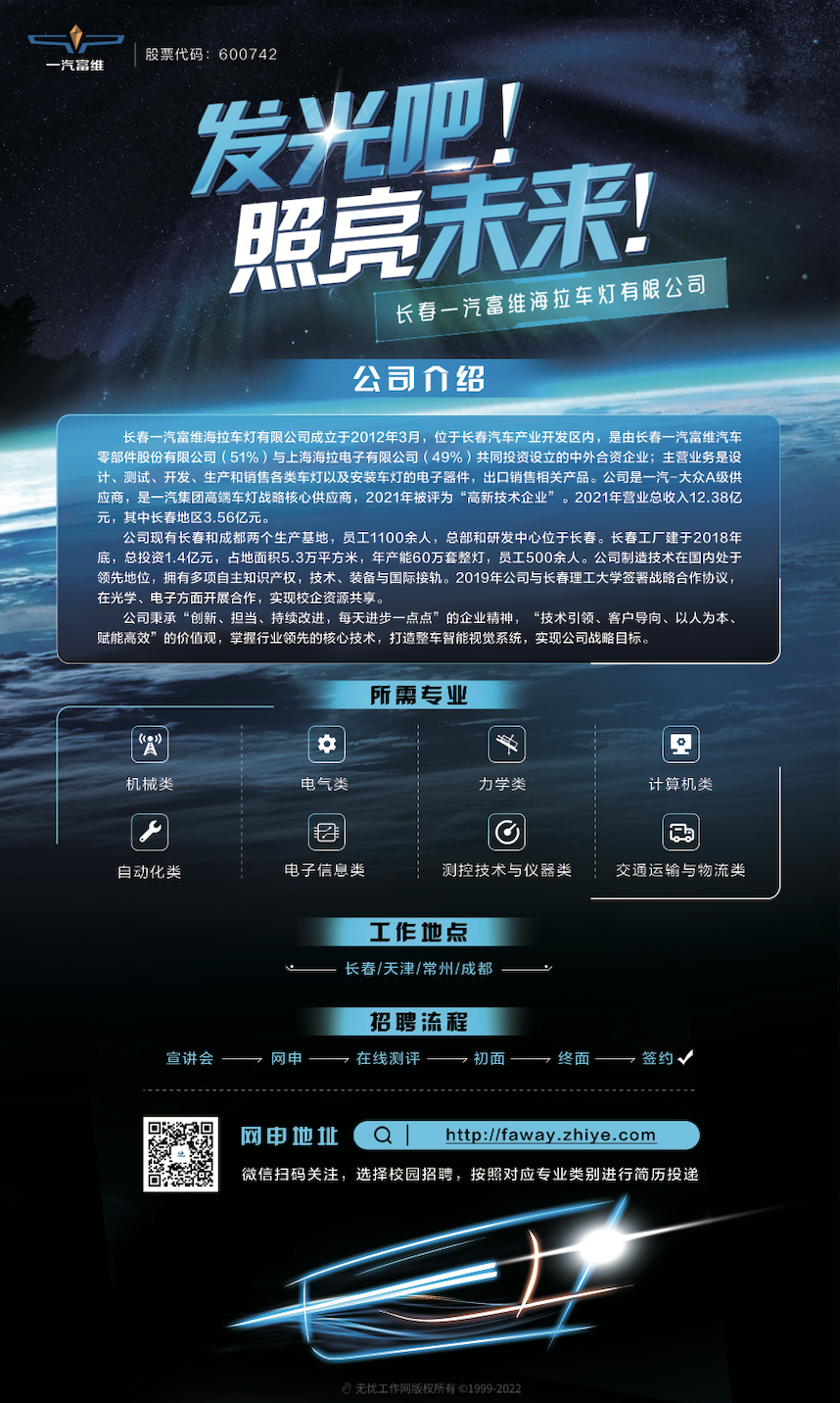 1665210237573080851.png 海拉.png