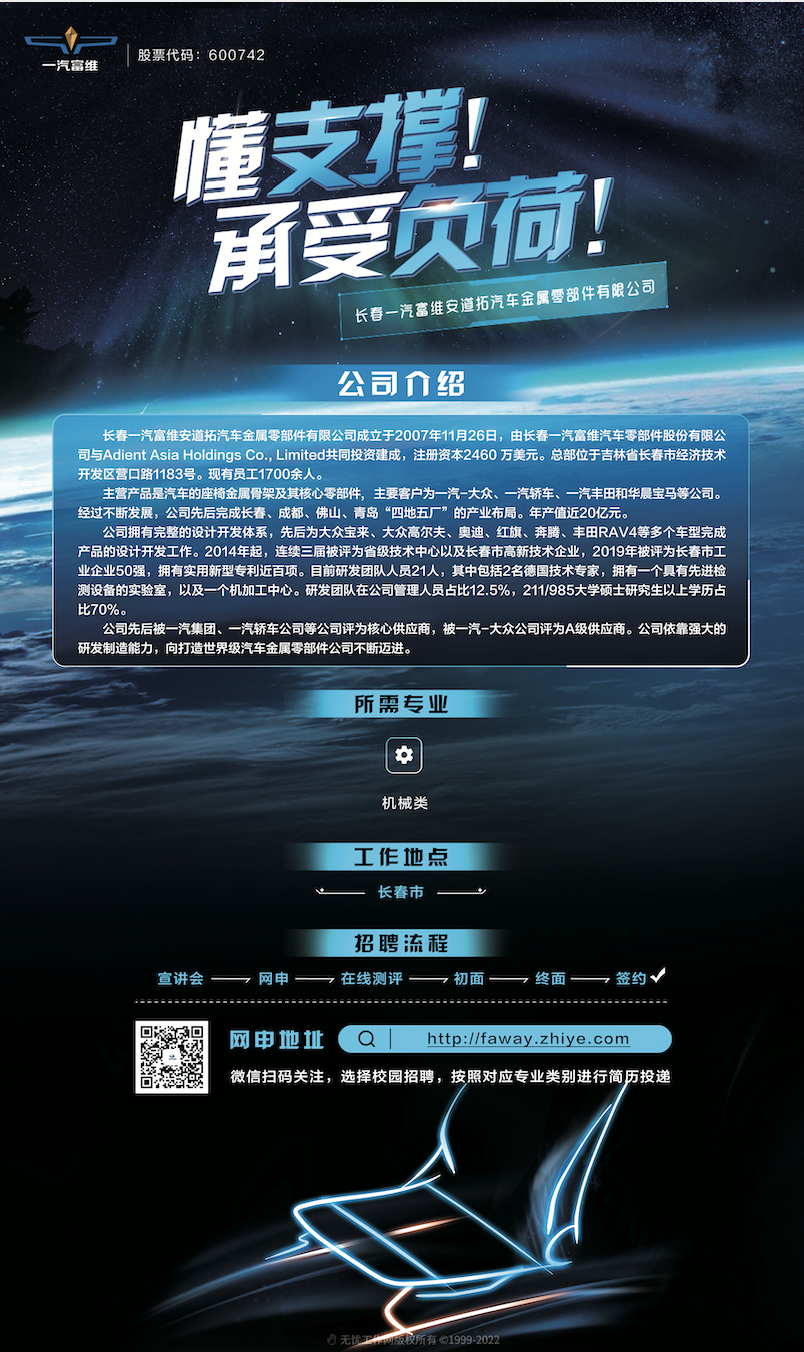 1665210238046089370.png 金属件.png