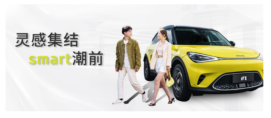 1665217429327048672.png 2.png