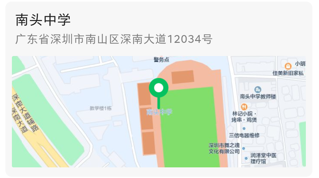 1666663177805073923.png QQ图片20221021110709.png