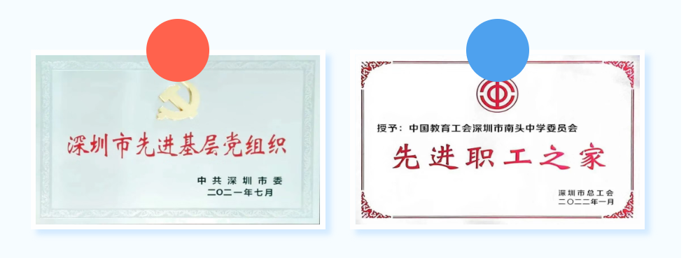 1666663279230033788.png QQ图片20221021105840.png