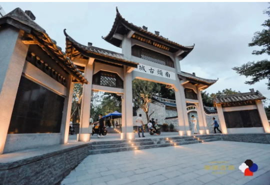 1666663342549099217.png 校招公告|深圳市南头中学:百年书院,寻找发光的你1238.png