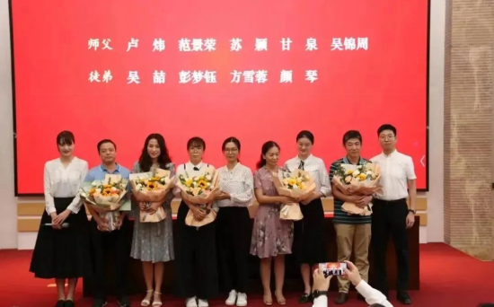 1666663404866027440.png 校招公告|深圳市南头中学:百年书院,寻找发光的你1694.png