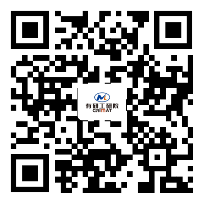 1666944940865038933.png 1.人员招聘需求表二维码.png