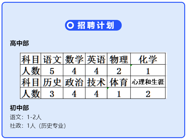 1666963702(1).png