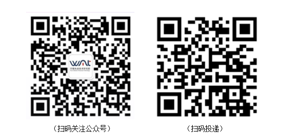 微信截图_20221104172543.png