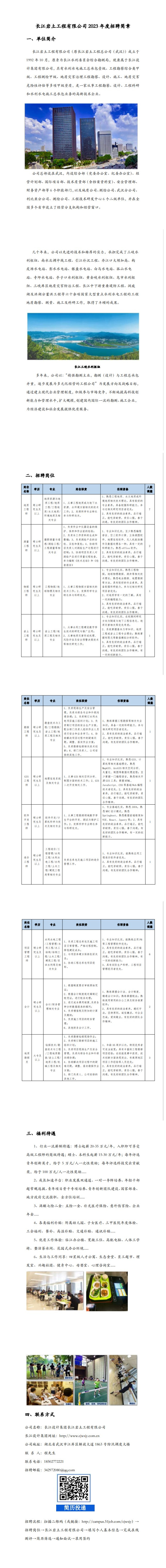 1668149346295016159.jpg initpintu_副本.jpg