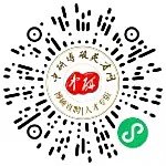 微信图片_20221114103151.jpg