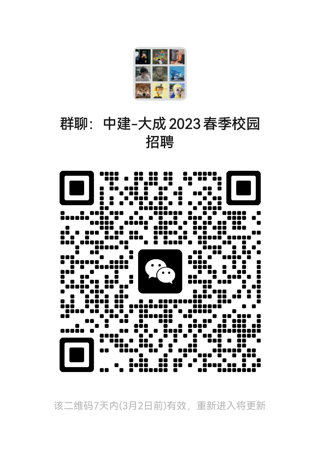 图片4.jpg