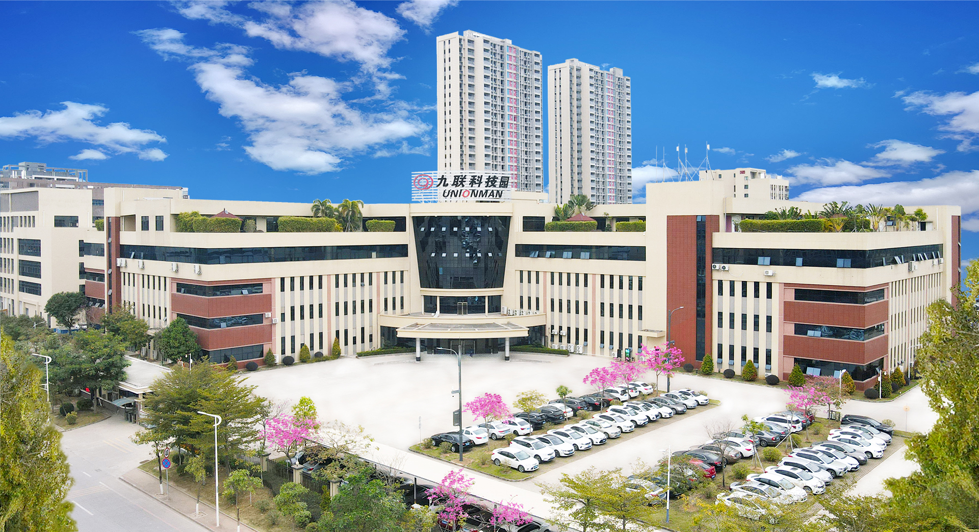 1677205300927016069.jpg 公司最新全景照(1)(1).jpg