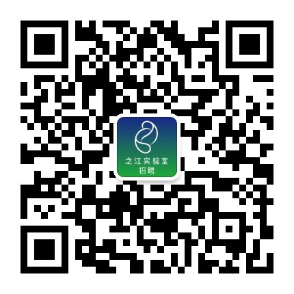 公众号二维码.jpg