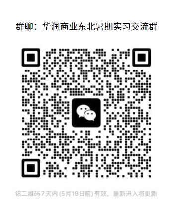 1684138194830039481.jpg