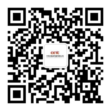 中科芯招聘二维码.jpg