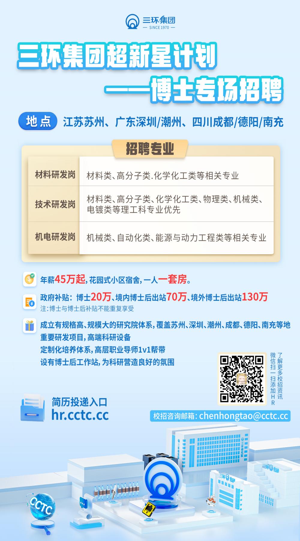 已解密_22222(1).jpg