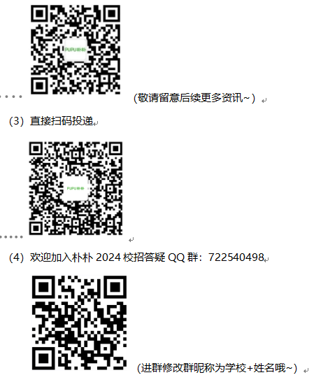 1692697683275020736.png image.png