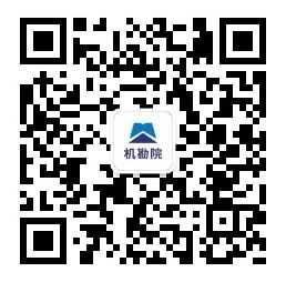 1693375495884005636.jpg 二维码2.jpg