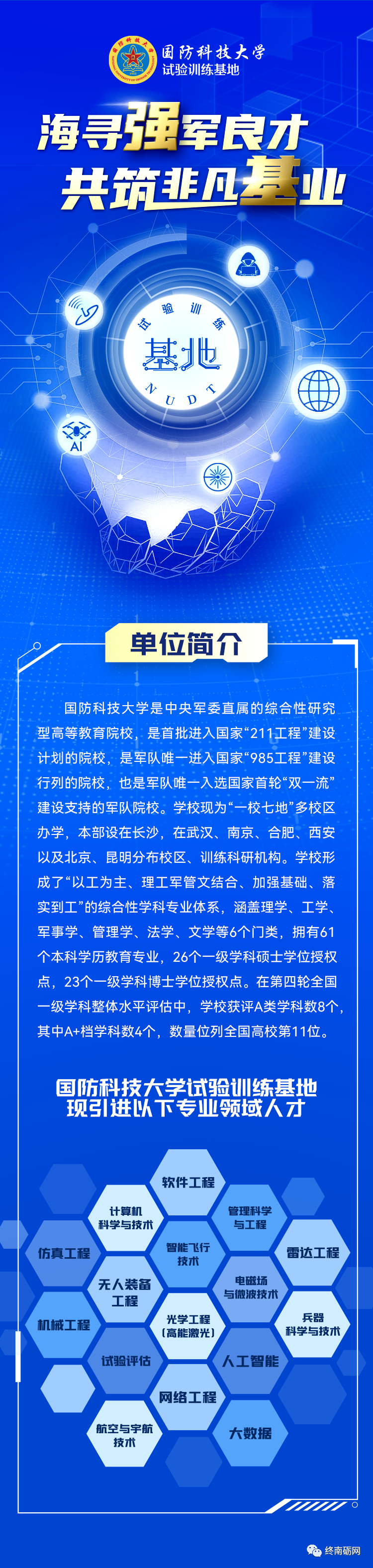正文1.png