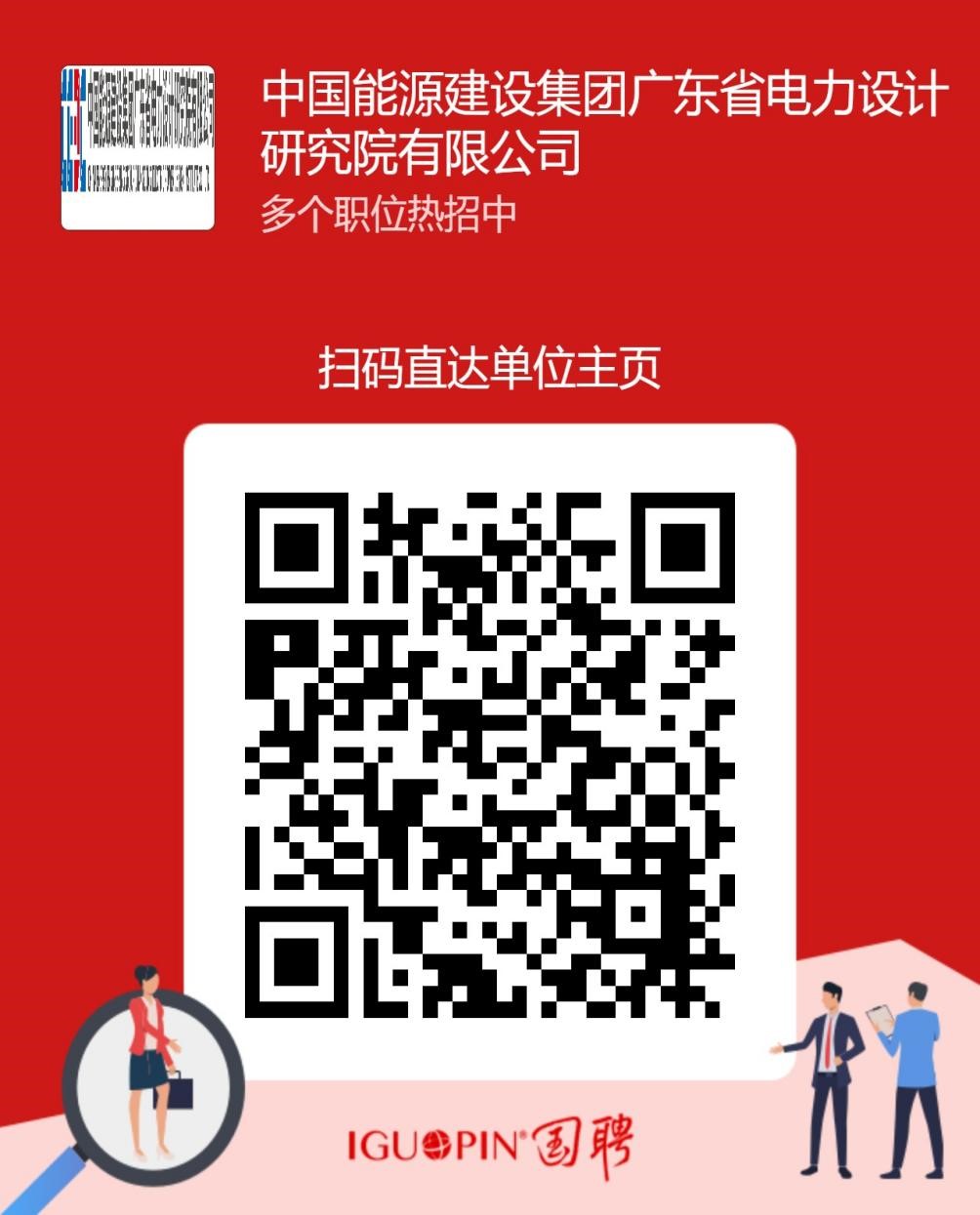 1695264044060032943.jpg 4.jpg