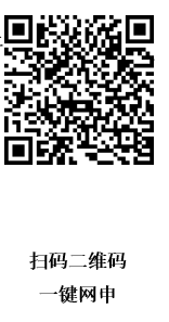 1695280540877007217.png 微信截图_20230921151506.png