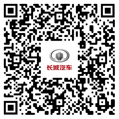 2024长城汽车校园招聘.png