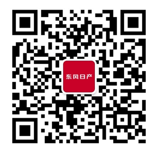 1695614449491080289.png 微信截图_20230925120029.png